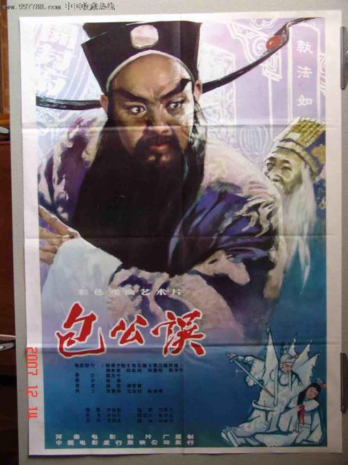 外国学历认证时间