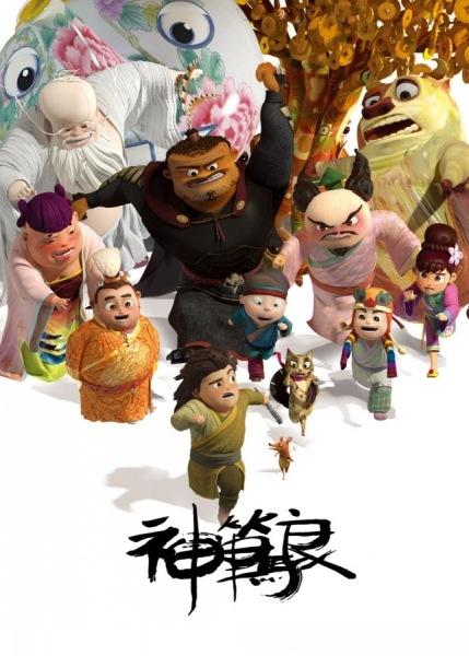 史丹森大学硕士成绩单